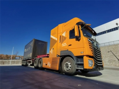 Hydrogen fuel station and truck 